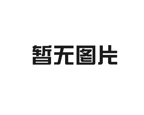 水利部：將聚焦數(shù)字孿生水利等重點(diǎn)領(lǐng)域 進(jìn)一步全面深化水利改革